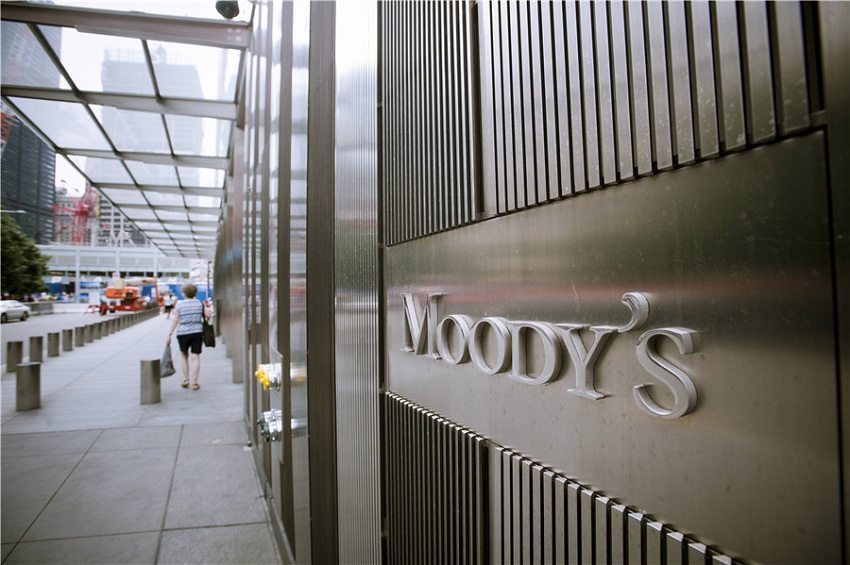 Bloomberg Moodys Cambia La Perspectiva De Calificaci N Crediticia De