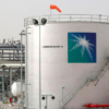 Petrolera Aramco anuncia que la mayoría de su oferta de acciones fue asignada a extranjeros