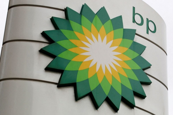 Reuters: BP pone en pausa conversaciones sobre campos de gas con Venezuela