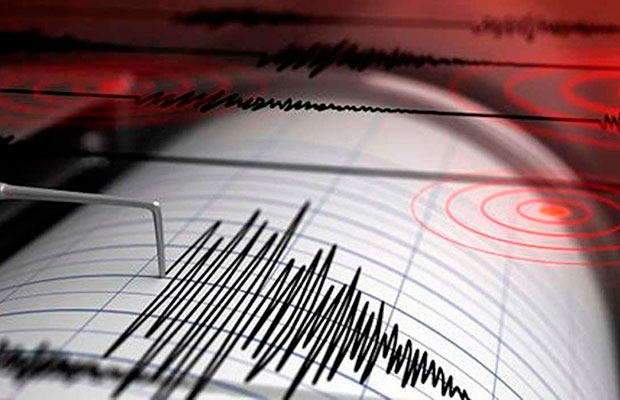 Un Temblor De Magnitud 59 Sacude A Bogotá 6023