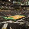 Final de la NBA establece récord en precio de tickets para el juego entre Mavericks y Celtics