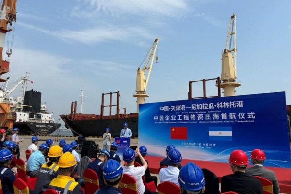 Nicaragua y China inauguran ruta marítima comercial directa