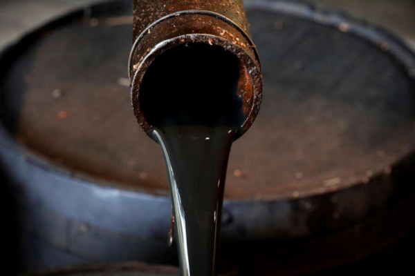 Factura petrolera de Nicaragua subió un 4,8% en los primeros 9 meses de 2024