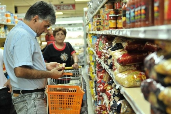 Gremios comerciales y empresariales esperan mayor actividad comercial en el último trimestre de 2024