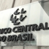 Banco Central de Brasil elevó las tasas de interés por el gasto interno y las dudas sobre EEUU