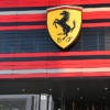 Ferrari se desploma un 7% en la bolsa a causa de sus resultados hasta septiembre