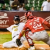 El Round Robin de la LVBP se reanuda con Cardenales y Águilas al frente de la tabla