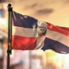 República Dominicana mantiene la tasa de política monetaria en el 5,75% anual